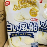 日本🇯🇵龜田 白色風船米果（🥛牛奶口味）