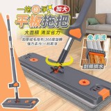 拖極淨免手洗加大平板拖把(附2布／組) 現貨9