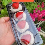 台灣草莓芋泥球(4入一盒)