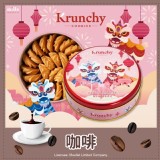 曲奇餅粉醒獅罐 咖啡