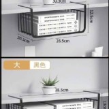 🏠日式免安裝掛籃儲物架❤️小