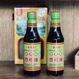 桂花露壺底油（醬油）1瓶 2倍數 特價：$240