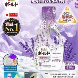日本🇯🇵ARIEL薰衣草花園洗衣精/630g