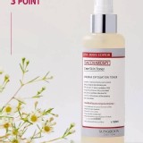 韓國🇰🇷SUNGBOON EDITOR 淨亮煥膚酵母仙女噴霧/160ml