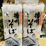 日本高尾播州蕎麥麵800g