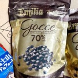 義大利🇮🇹采霓70%黑巧克力/180g 特價：$160