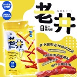 知名燒肉品牌🥩老井 蜜汁豬 肉乾 130g