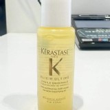 法國 卡詩KERASTASE 金緻柔馭護髮露/15ml