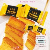 瓜媽媽 蜂蜜嗡嗡酥(10入/包)🍯