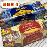 歐式大牌 LU’s Bakeri經典爐烤餅(奶油餅66g+午茶餅94.5g)