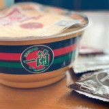 一蘭 史上最初碗麵 特價：$138