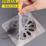 🏠萬用毛髮過濾紗窗貼50入 特價：$49