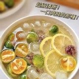 🍋金桔檸檬話梅微糖水果茶包10入 特價：$39