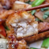 【水鯊腹肉切丁】 300g±10%/包 #無包冰 特價：$100