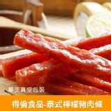 【得倫海苔】泰式檸檬豬肉條