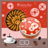 曲奇餅紅招財進寶罐-咖啡