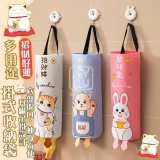 💖招財好運掛式收納袋(一組2個)