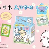 日本🇯🇵丸美屋吉伊卡哇 香鬆綜合包/20袋入（內附可愛角色貼紙） 特價：$99