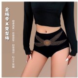 金繃帶X塑型褲(5色)【一盒5件】