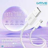 🛒高效率USB3A編織傳輸充電線❤️Type-C
