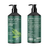 🧴日本Moln 何首烏昆布柔順控油洗髮精 500ml🌿