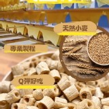 💯低脂💯高蛋白黃金竹腸 200g