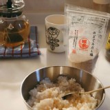 伊豆水產 高級萬用高湯鹽