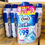 日本🇯🇵ST雞仔牌！超級好用的洗衣槽清潔劑/550g