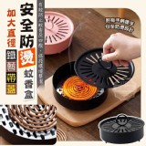 💖加大直徑鐵藝帶蓋安全防燙蚊香盒