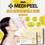 🏠MEDI-PEEL 美蒂菲 🇰🇷最新款維生素玻尿酸補水面膜》25ml *
