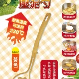 日本🇯🇵 伊原企販 多功能料理/壓泥勺