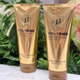 韓國製造🇰🇷幹細胞DX亮白再生去角質（ 小金管）180ML