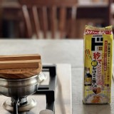 唐基柯德 限定 TKG 蛋蛋醬油拌飯