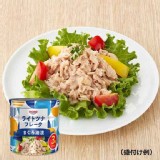 日本🇯🇵寶幸 油漬鮪魚罐/3入