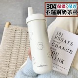 304不鏽鋼保溫保冷奶茶杯 720ml(款式隨機)