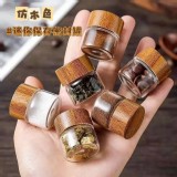 🏠仿木色迷你保存密封罐(3個一組）