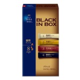 日本🇯🇵Maxim4種贅沢烘焙综合黑咖咖啡/8入