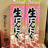 日本🇯🇵好侍 生蒜醬/43g