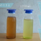 Hario普魯士藍冷水壺（兩件組）買一送1