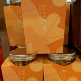 香港 奇華餅家芝士棒棒70g