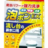 日本🇯🇵小久保流理台排水孔清潔粉/40g× 3