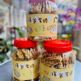 陳爸千層酥蛋捲550g(原味/芝麻)