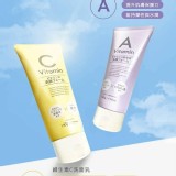 日本🇯🇵熊野 維生素洗面乳系列/130g
