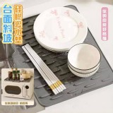 🛒北歐風斜坡減震瀝水墊💖