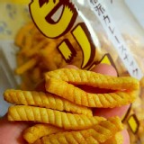 日本🇯🇵天狗辣咖哩風味米果/55g× 2