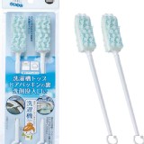 日本🇯🇵MAMEITA SP洗衣機角落清潔刷/2入