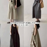 🏠夏日清爽背心洋裝.