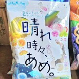 日本🇯🇵扇雀飴本舗 時晴時雨四味糖/70g