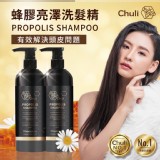 Chuli 初梨 蜂膠亮澤洗髮精 1000ml