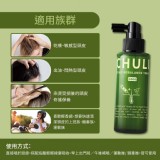 Chuli 初梨 可可B5 全效頭皮調理噴霧 60ml